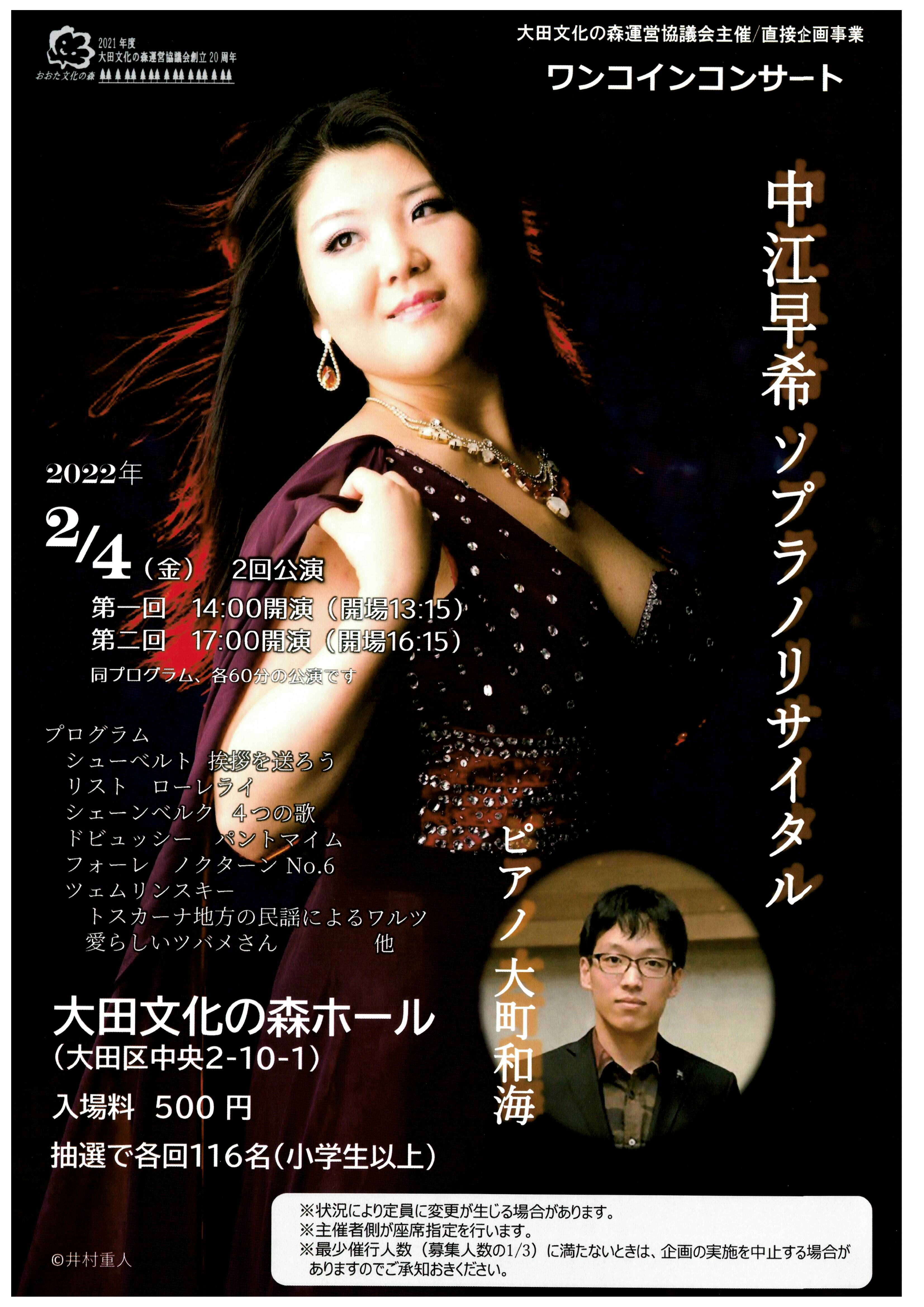 AOI ページ 株式会社アオイ｜黄銅製締付継手シリーズ